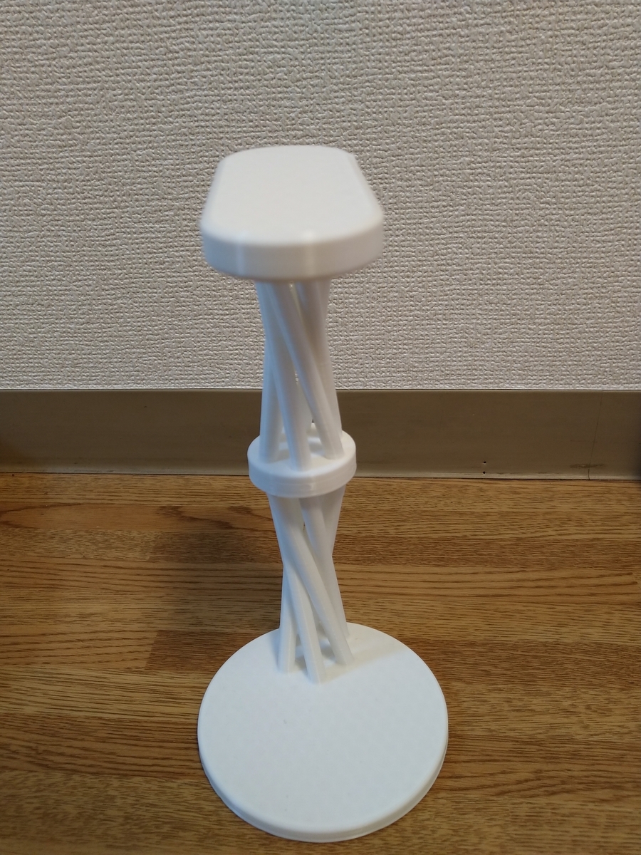 f:id:satoshiblog:20200411081940j:plain f:id:satoshiblog:20200411081940j:plain