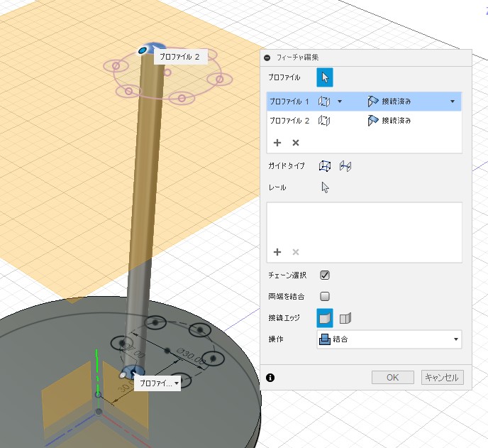 f:id:satoshiblog:20200411120828j:plain f:id:satoshiblog:20200411120828j:plain