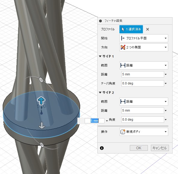 f:id:satoshiblog:20200418165652j:plain f:id:satoshiblog:20200418165652j:plain