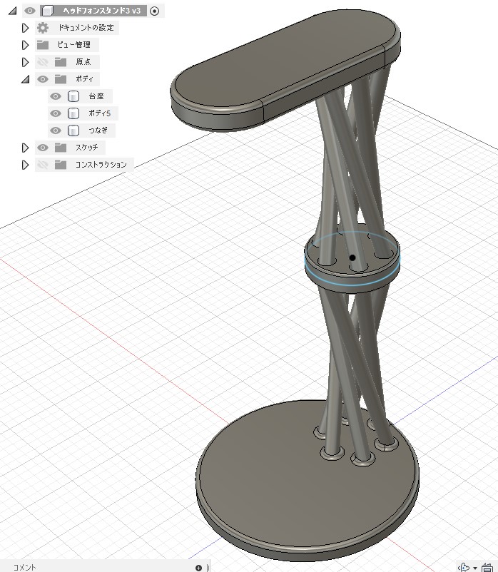 f:id:satoshiblog:20200418170748j:plain f:id:satoshiblog:20200418170748j:plain