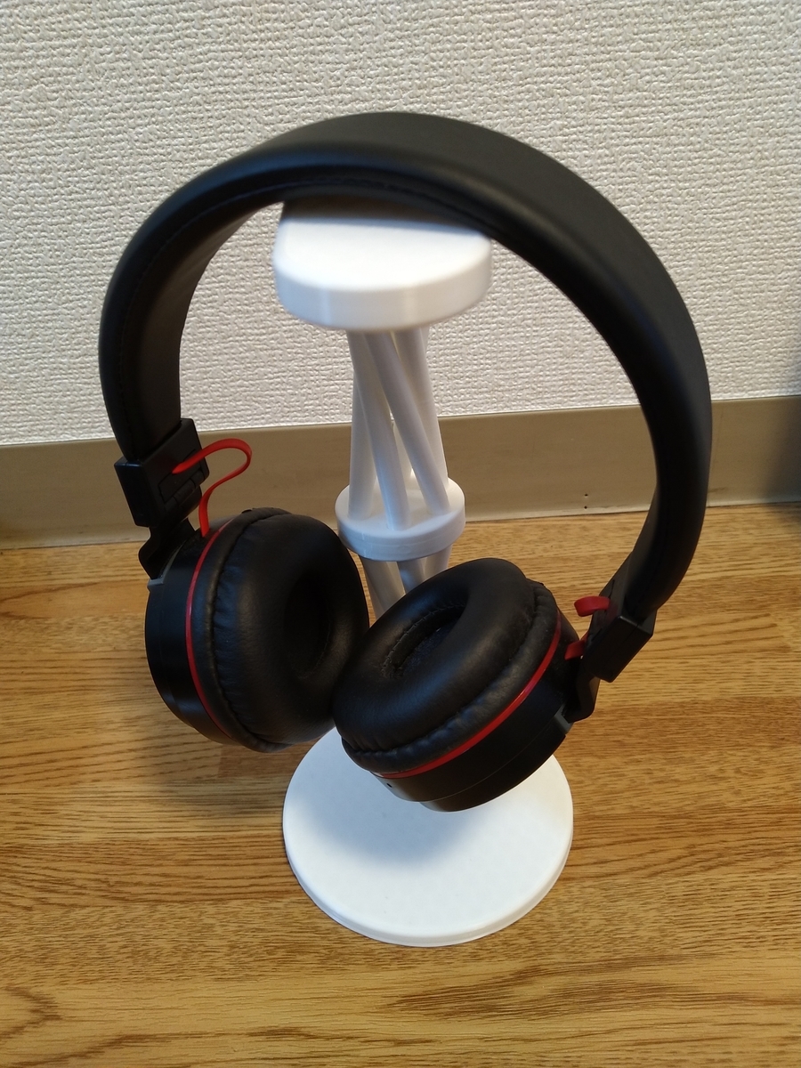 f:id:satoshiblog:20200418171934j:plain f:id:satoshiblog:20200418171934j:plain