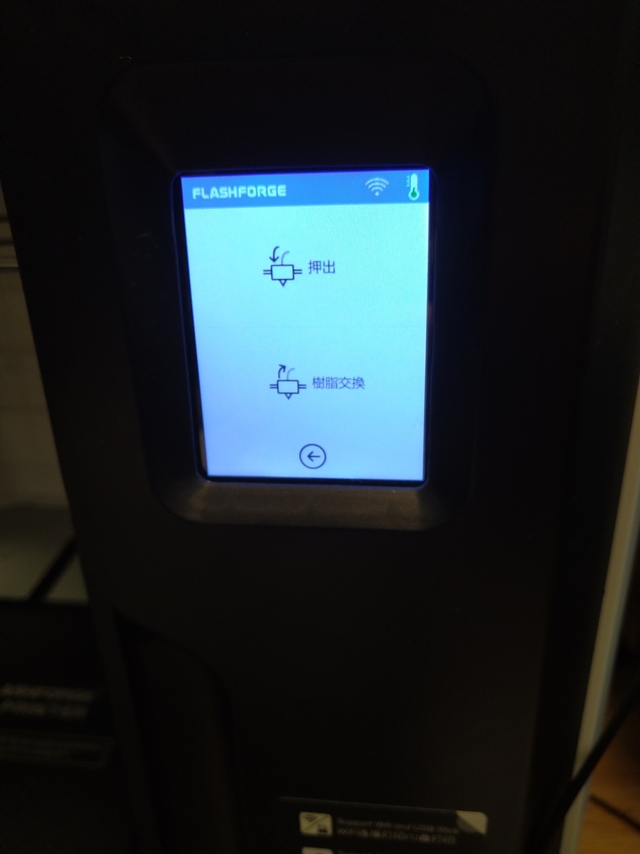 f:id:satoshiblog:20200607215346j:plain f:id:satoshiblog:20200607215346j:plain