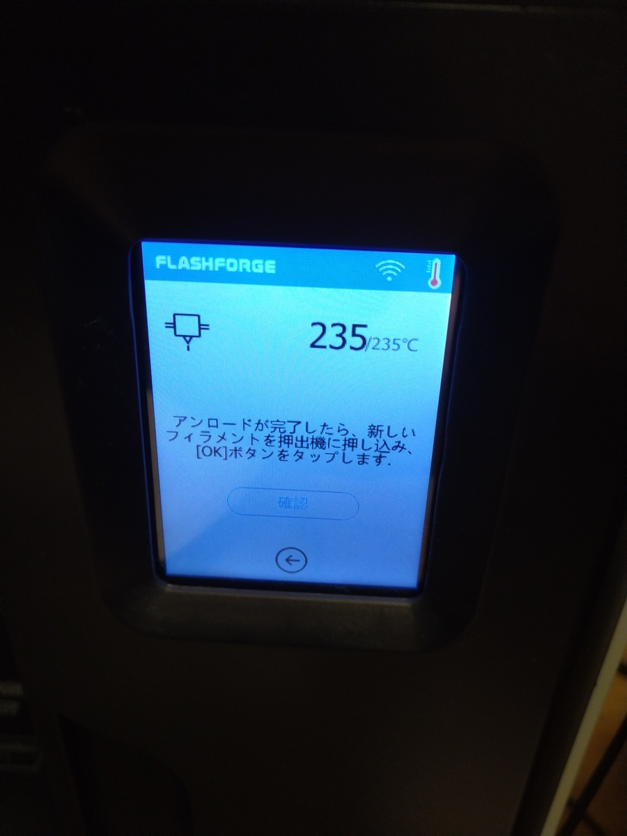 f:id:satoshiblog:20200607215610j:plain f:id:satoshiblog:20200607215610j:plain