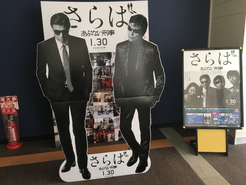 f:id:satoshidiary:20160202112334j:image