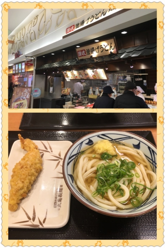 f:id:satoshidiary:20160202175430j:image