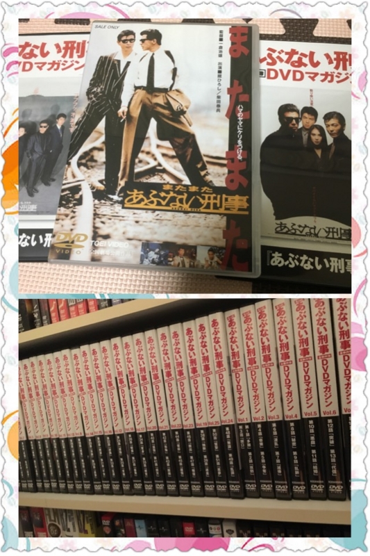 f:id:satoshidiary:20160202195648j:image