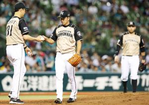 f:id:satoshiron7:20160729150840j:plain f:id:satoshiron7:20160729150840j:plain