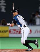 f:id:satoshiron7:20160730081130j:plain f:id:satoshiron7:20160730081130j:plain