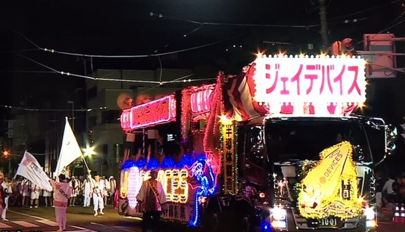 f:id:satoshiron7:20160803070350j:plain f:id:satoshiron7:20160803070350j:plain