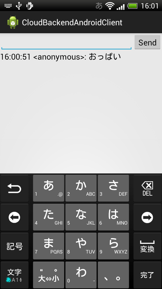 f:id:satoshis:20130810160347p:image:w360 f:id:satoshis:20130810160347p:image:w360