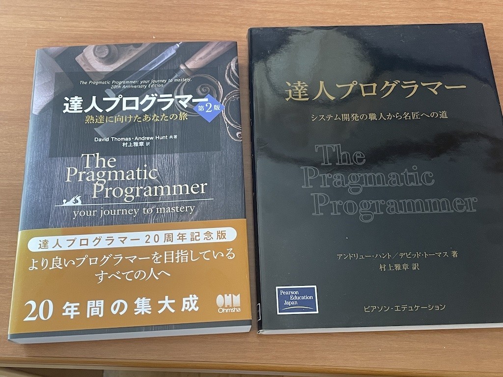 f:id:satoshis:20211025135519j:plain