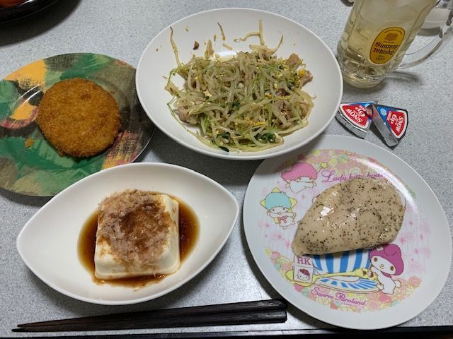 f:id:satosikunn:20181217092021j:plain f:id:satosikunn:20181217092021j:plain
