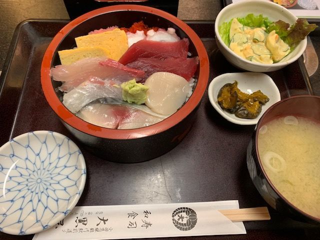 f:id:satosikunn:20190404222831j:plain f:id:satosikunn:20190404222831j:plain
