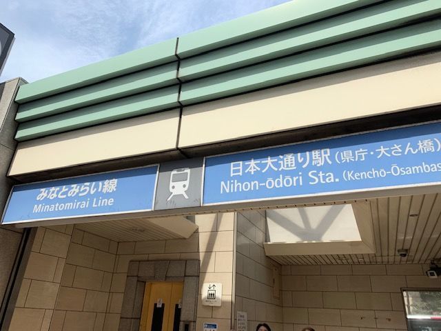 f:id:satosikunn:20190503180942j:plain f:id:satosikunn:20190503180942j:plain