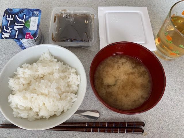 f:id:satosikunn:20190508100607j:plain f:id:satosikunn:20190508100607j:plain
