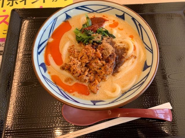 f:id:satosikunn:20190508222544j:plain f:id:satosikunn:20190508222544j:plain