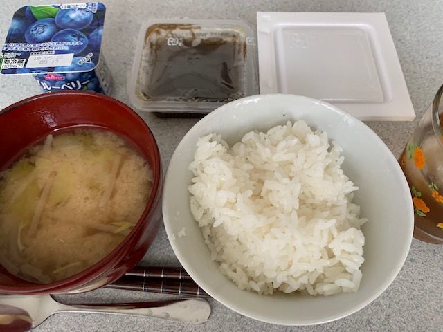 f:id:satosikunn:20190509225011j:plain f:id:satosikunn:20190509225011j:plain