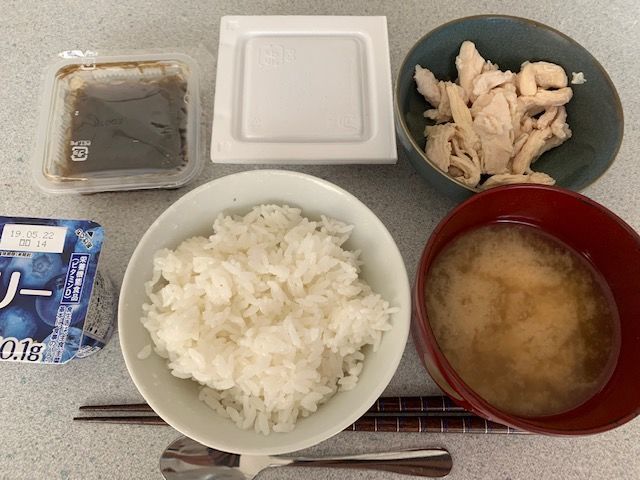 f:id:satosikunn:20190510230102j:plain f:id:satosikunn:20190510230102j:plain