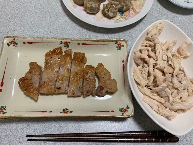 f:id:satosikunn:20190510230302j:plain f:id:satosikunn:20190510230302j:plain