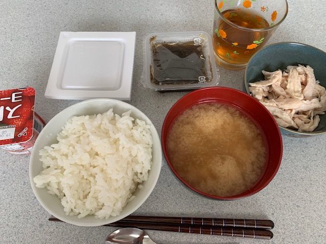 f:id:satosikunn:20190513085032j:plain f:id:satosikunn:20190513085032j:plain