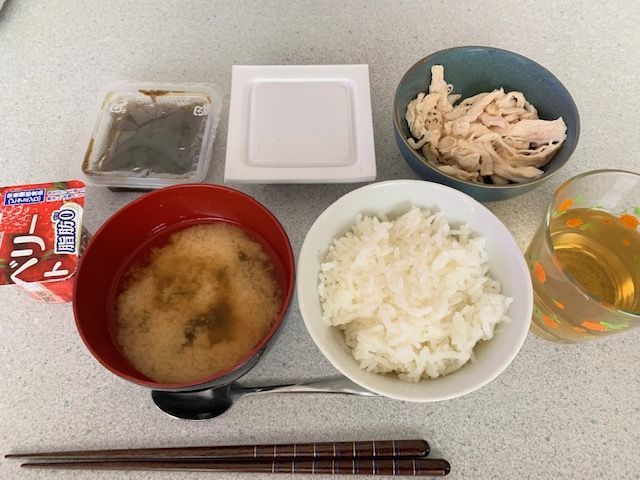 f:id:satosikunn:20190513221922j:plain f:id:satosikunn:20190513221922j:plain