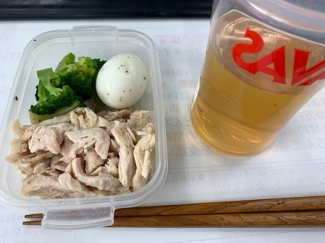 f:id:satosikunn:20190513222026j:plain f:id:satosikunn:20190513222026j:plain