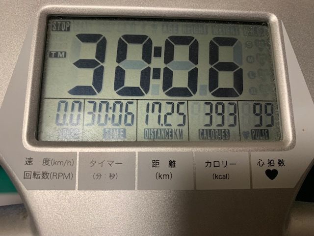f:id:satosikunn:20190516215531j:plain f:id:satosikunn:20190516215531j:plain