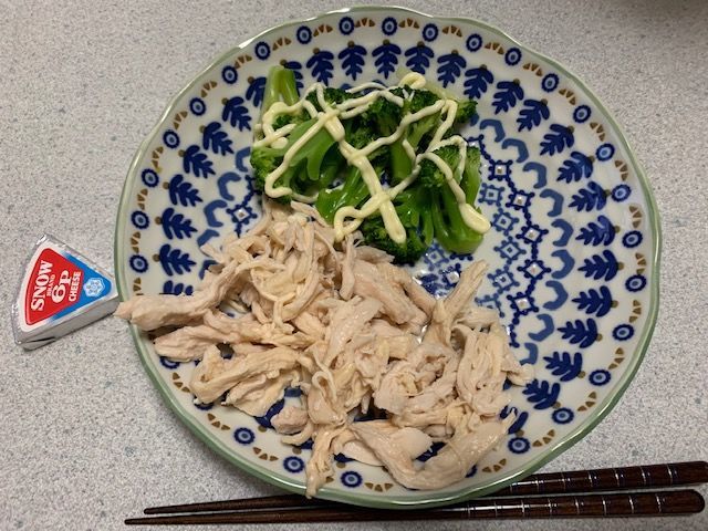 f:id:satosikunn:20190516215800j:plain f:id:satosikunn:20190516215800j:plain