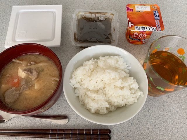 f:id:satosikunn:20190517224052j:plain f:id:satosikunn:20190517224052j:plain