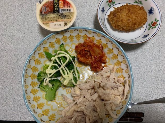 f:id:satosikunn:20190517224159j:plain f:id:satosikunn:20190517224159j:plain