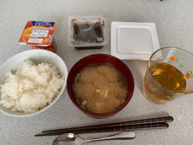 f:id:satosikunn:20190518224157j:plain f:id:satosikunn:20190518224157j:plain