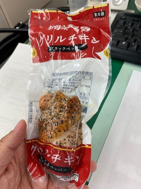 f:id:satosikunn:20190520090235j:plain f:id:satosikunn:20190520090235j:plain