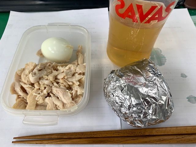 f:id:satosikunn:20190603231959j:plain f:id:satosikunn:20190603231959j:plain