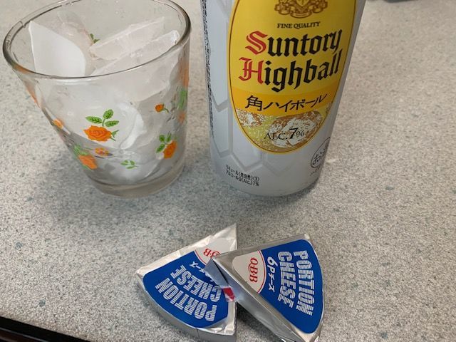 f:id:satosikunn:20190606083414j:plain f:id:satosikunn:20190606083414j:plain