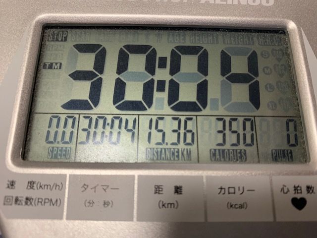 f:id:satosikunn:20190610085116j:plain f:id:satosikunn:20190610085116j:plain