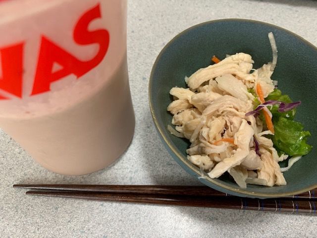 f:id:satosikunn:20190621083740j:plain f:id:satosikunn:20190621083740j:plain
