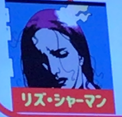 f:id:satosugar0:20190906050609j:plain