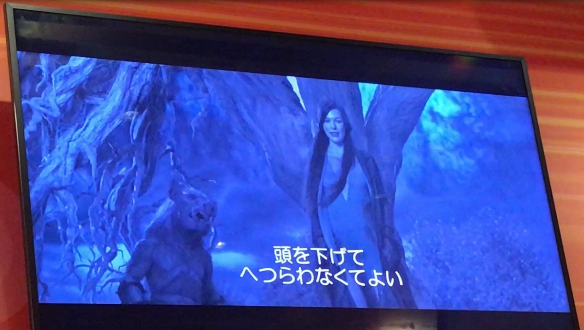 f:id:satosugar0:20190927001247j:plain