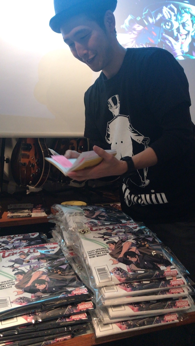 f:id:satosugar0:20190929004349j:plain