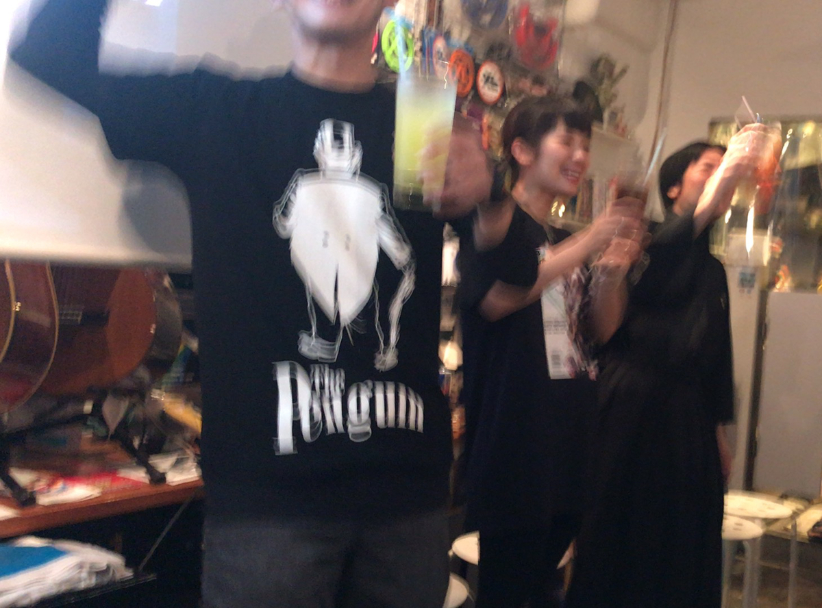 f:id:satosugar0:20190929005341j:plain