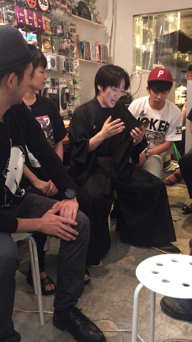 f:id:satosugar0:20190930180249j:plain