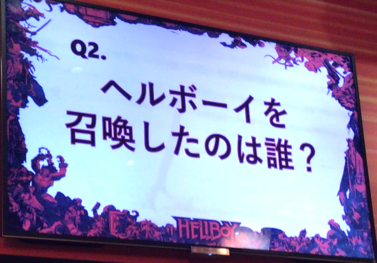 f:id:satosugar0:20191008100609j:plain