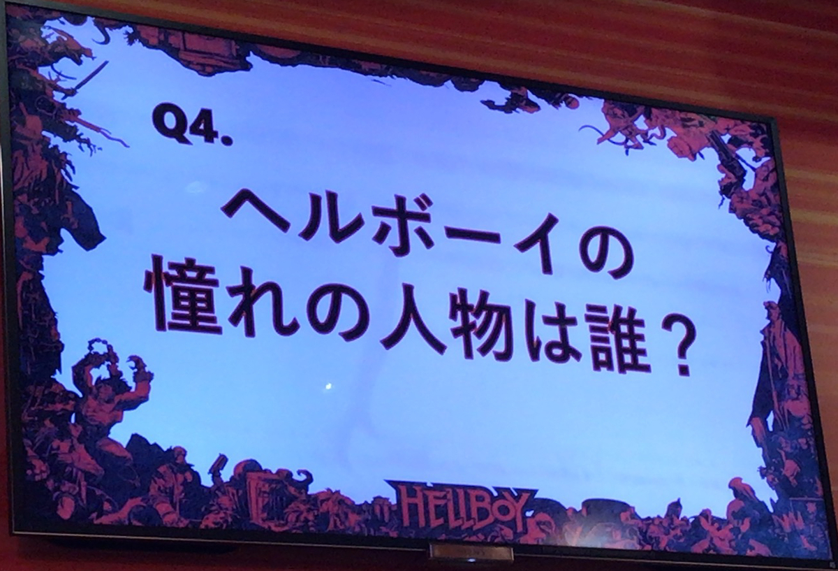 f:id:satosugar0:20191008225523j:plain