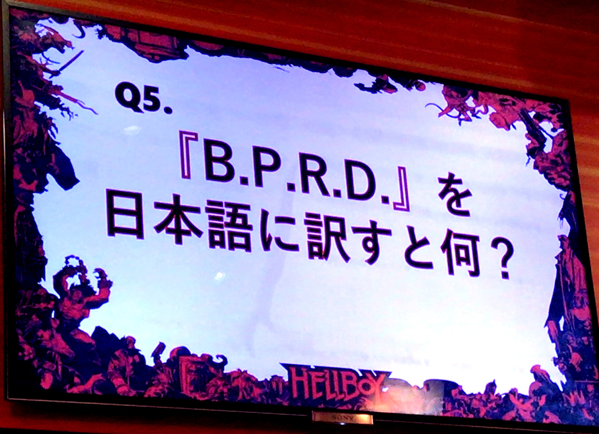 f:id:satosugar0:20191008225948j:plain