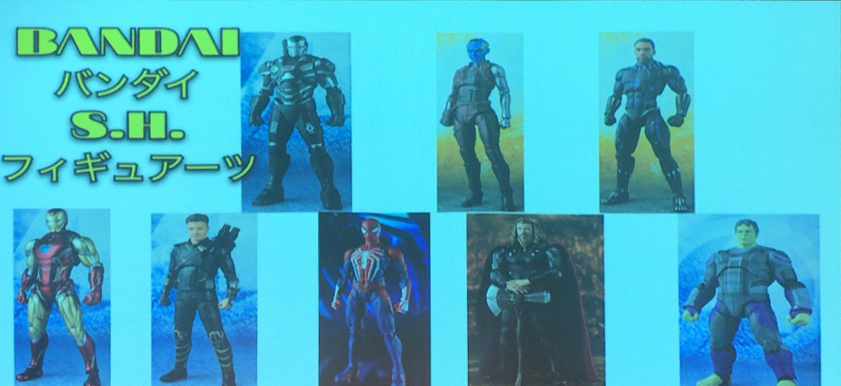 f:id:satosugar0:20191028121510j:plain