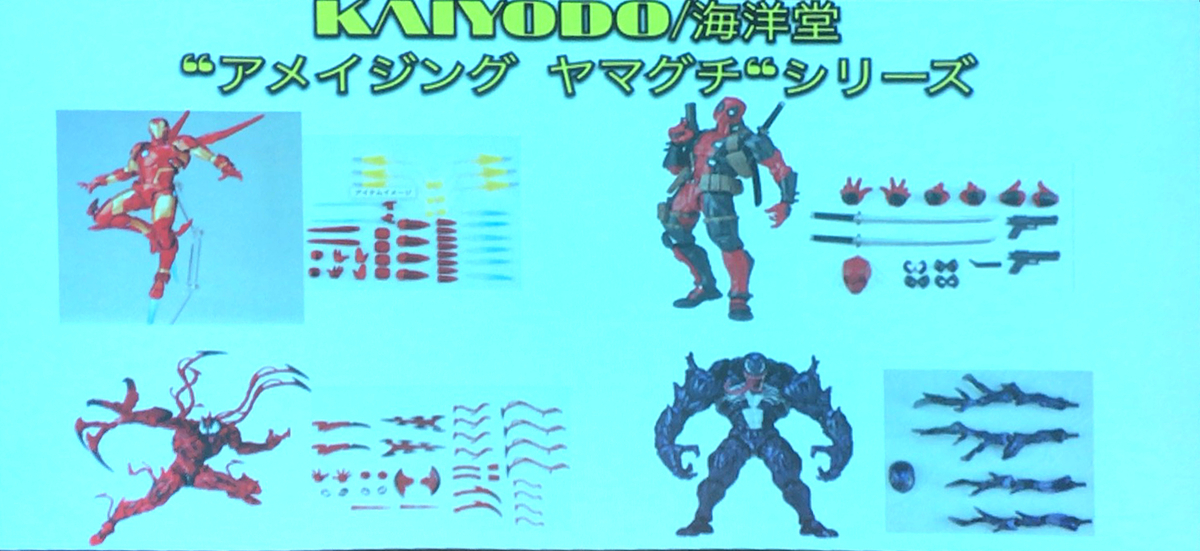 f:id:satosugar0:20191028122240j:plain