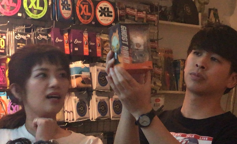 f:id:satosugar0:20191028125223j:plain