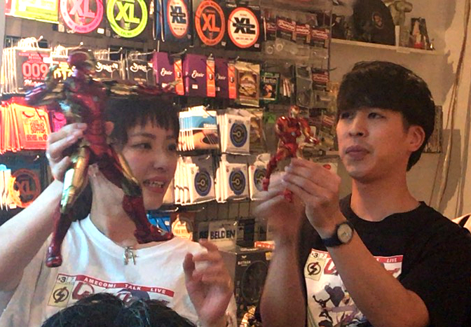 f:id:satosugar0:20191028130626j:plain