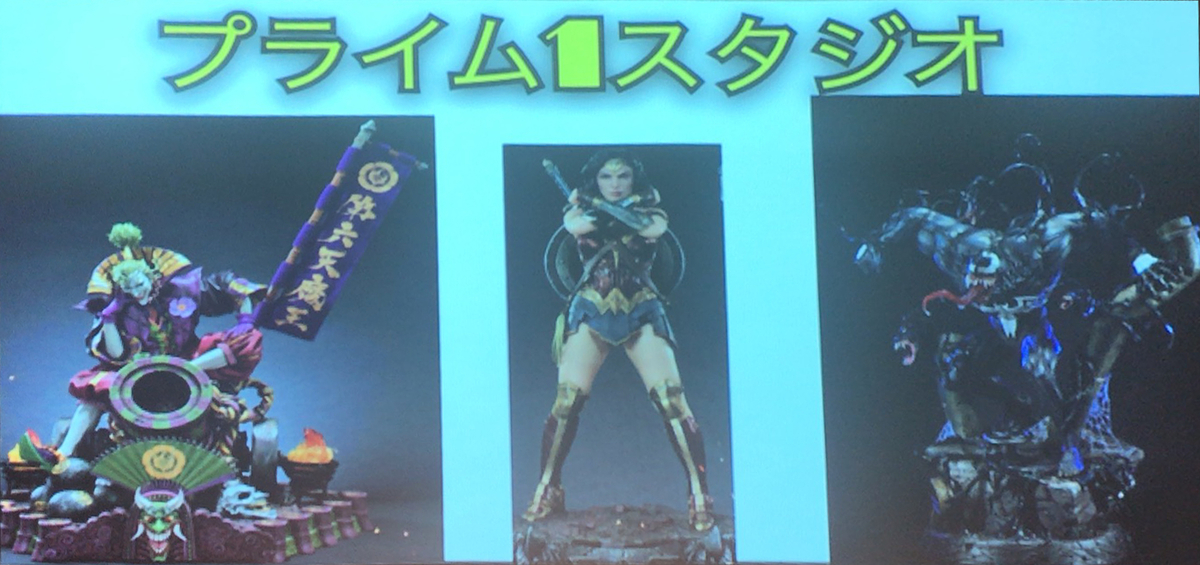 f:id:satosugar0:20191028135722j:plain