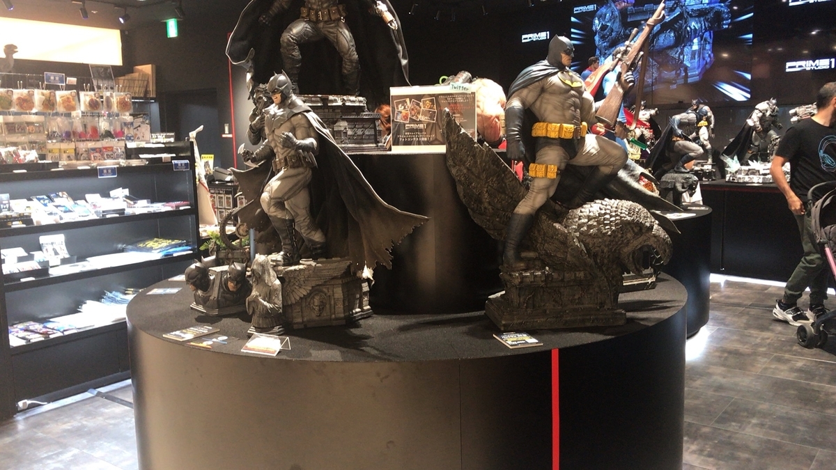 f:id:satosugar0:20191028141832j:plain